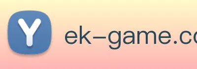 EK娱乐平台登录
